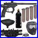 NEW HK Army SABR Epic Paintball Gun Package Kit (Dust Black/Black)