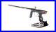 Used Dye DM14 Paintball Marker Gun No Case Pewter/Orange