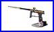 Used Planet Eclipse GTEK 160r Paintball Marker Gun with Case Camo/Black